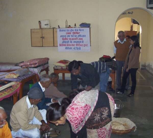 WhatsApp Image 2025-11-12 at 2.49.39 PM (2)