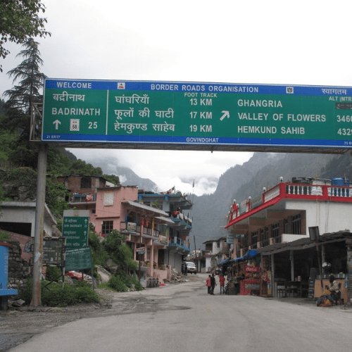 Untitled design - 2026-01-16T180955.420