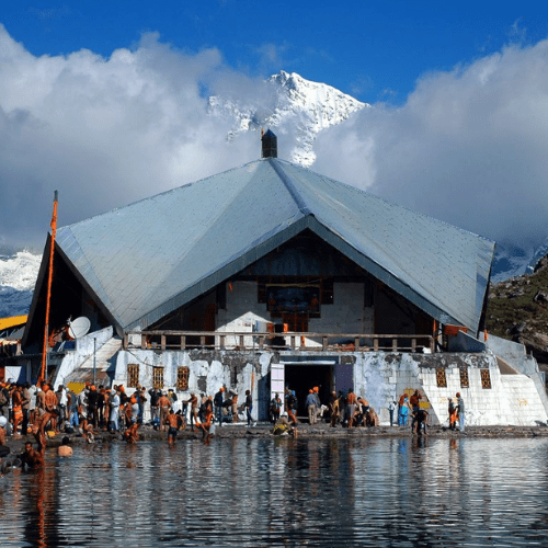 Untitled design - 2026-01-16T182305.993