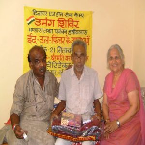 WhatsApp Image 2025-11-12 at 2.49.42 PM (2)