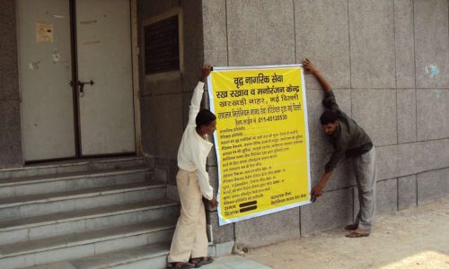 WhatsApp Image 2025-11-12 at 2.49.43 PM (3)