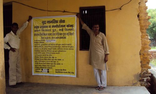 WhatsApp Image 2025-11-12 at 2.49.48 PM