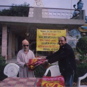 WhatsApp Image 2025-11-12 at 2.49.49 PM (2)