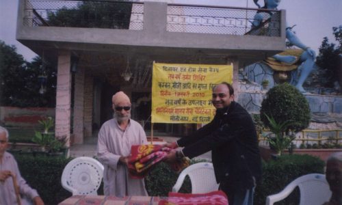 WhatsApp Image 2025-11-12 at 2.49.49 PM (2)