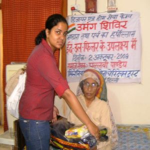 WhatsApp Image 2025-11-12 at 2.49.51 PM (1)