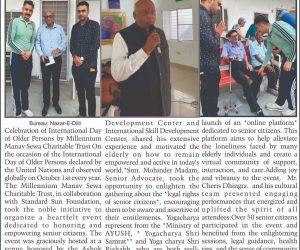 WhatsApp Image 2025-12-04 at 9.36.47 AM (1)