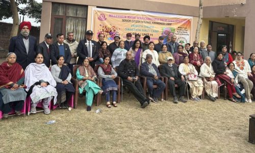 WhatsApp Image 2026-01-22 at 10.43.51 AM