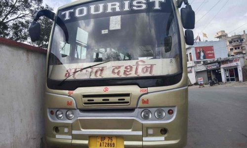 bharat-darshan-tour-and-travels-balu-ganj-agra-travel-agents-y52qvpthgc